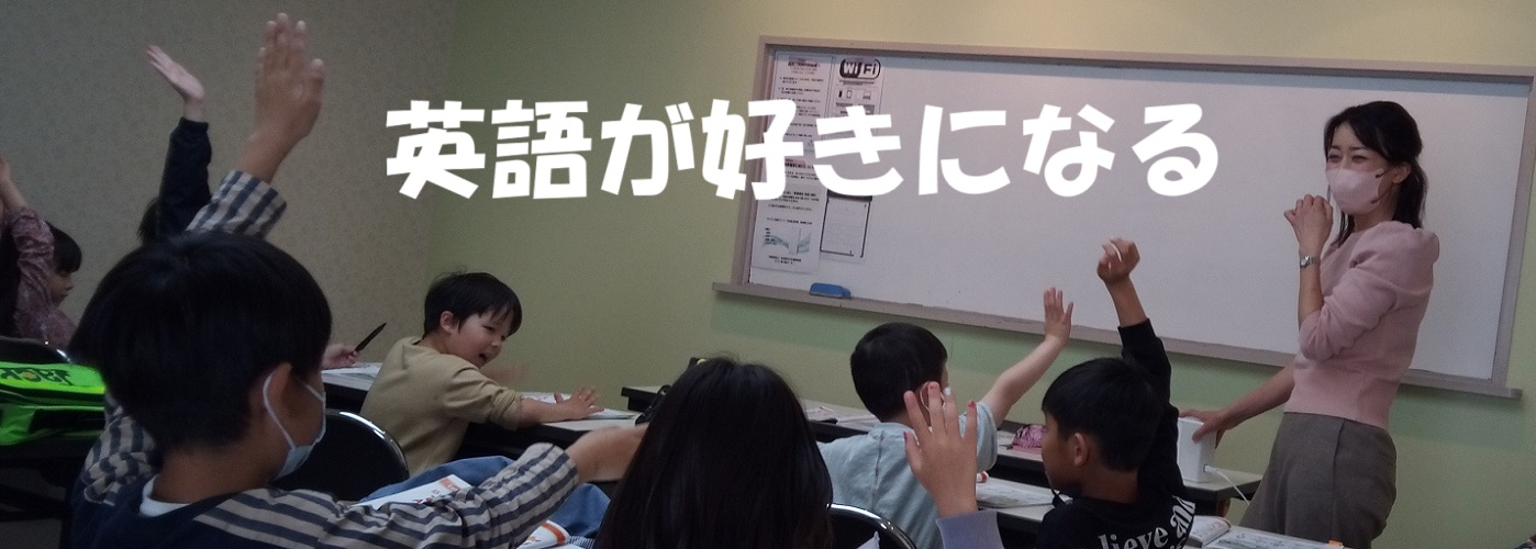 サブページ画像